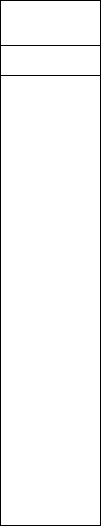 website_rev_b002029.gif